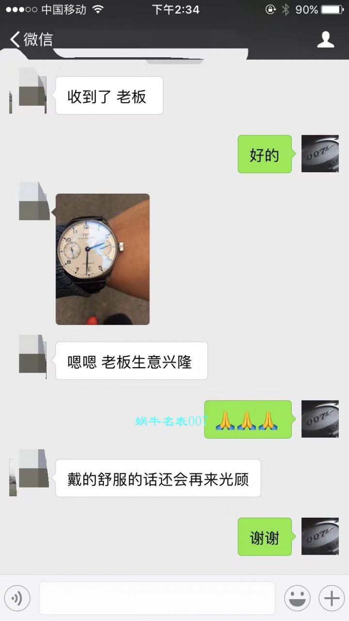  Video analysis ZF Factory  top 复刻高仿IWC IWC 葡七V5最高版本IW500705 wrist watch  / WG517