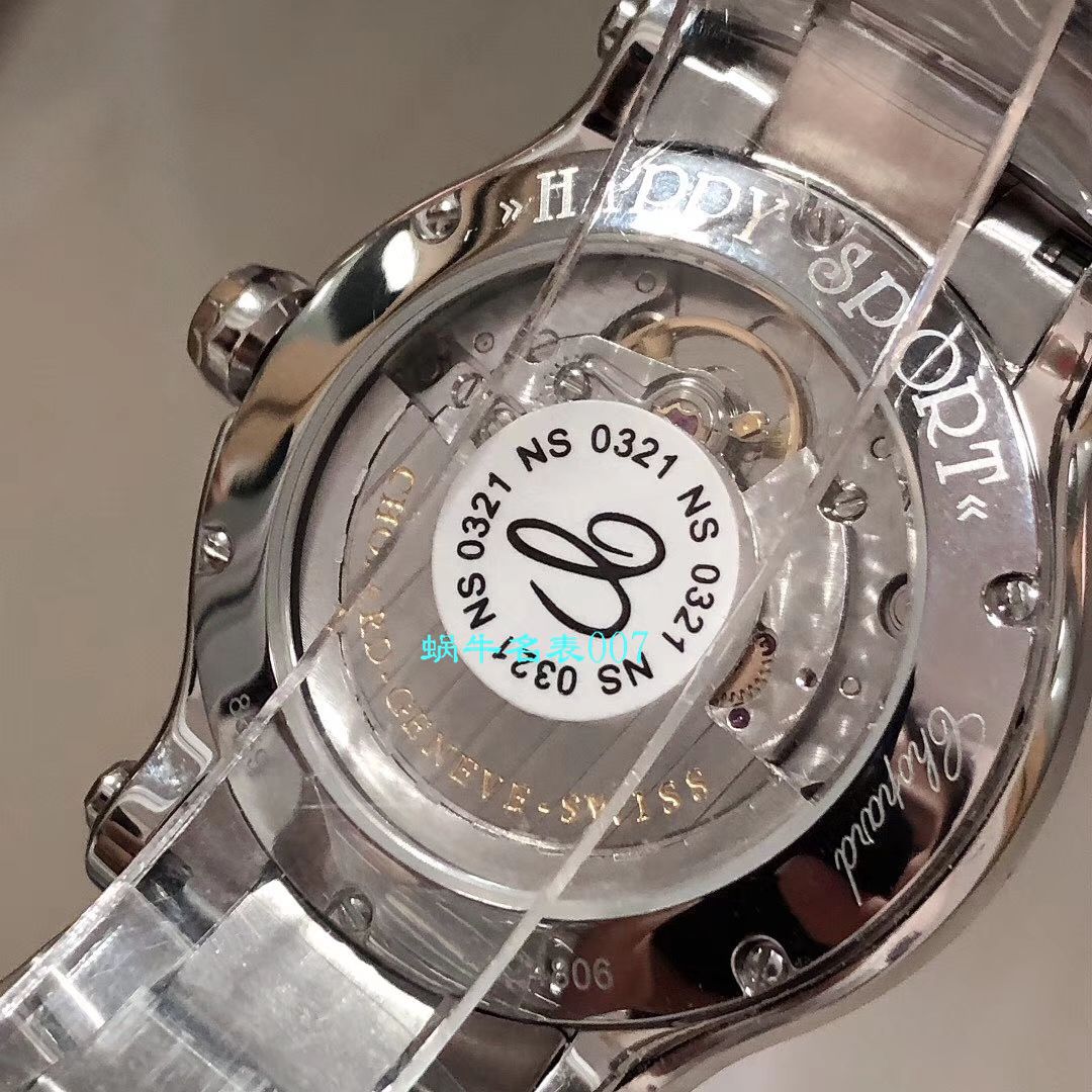 【YF Factory  top 复刻高仿女表】 Chopard HAPPY DIAMONDS系列277472-5002,278559-6002,278582-3002 wrist watch  / XB051