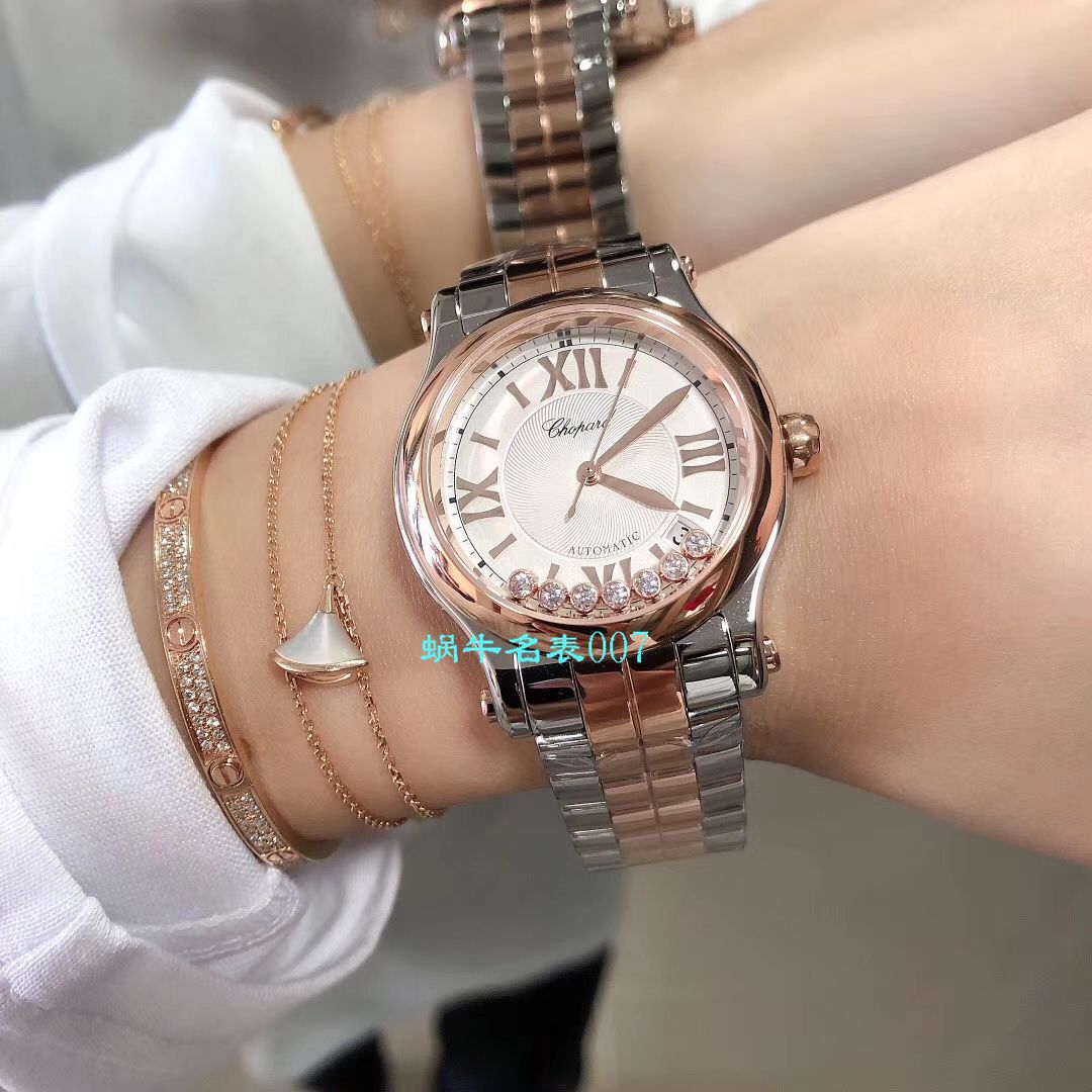 【YF Factory  top 复刻高仿女表】 Chopard HAPPY DIAMONDS系列277472-5002,278559-6002,278582-3002 wrist watch  / XB051
