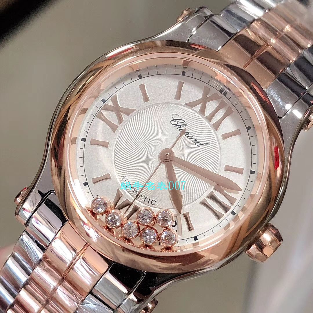 【YF Factory  top 复刻高仿女表】 Chopard HAPPY DIAMONDS系列277472-5002,278559-6002,278582-3002 wrist watch  / XB051