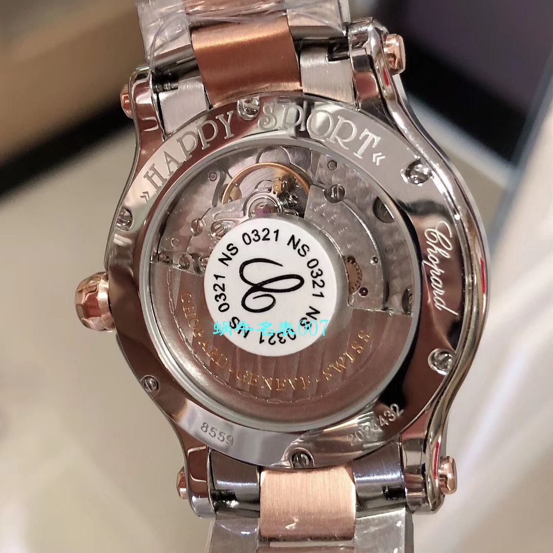 【YF Factory  top 复刻高仿女表】 Chopard HAPPY DIAMONDS系列277472-5002,278559-6002,278582-3002 wrist watch  / XB051