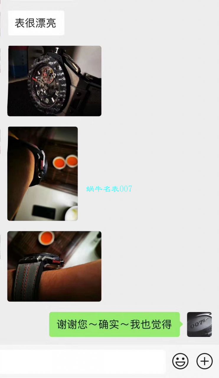 【 Video analysis v6 Factory 官网手表】 hublot BIG BANG FERRARI法拉利系列401.NJ.0123.VR wrist watch （手表复刻版是什么意思） / YB069