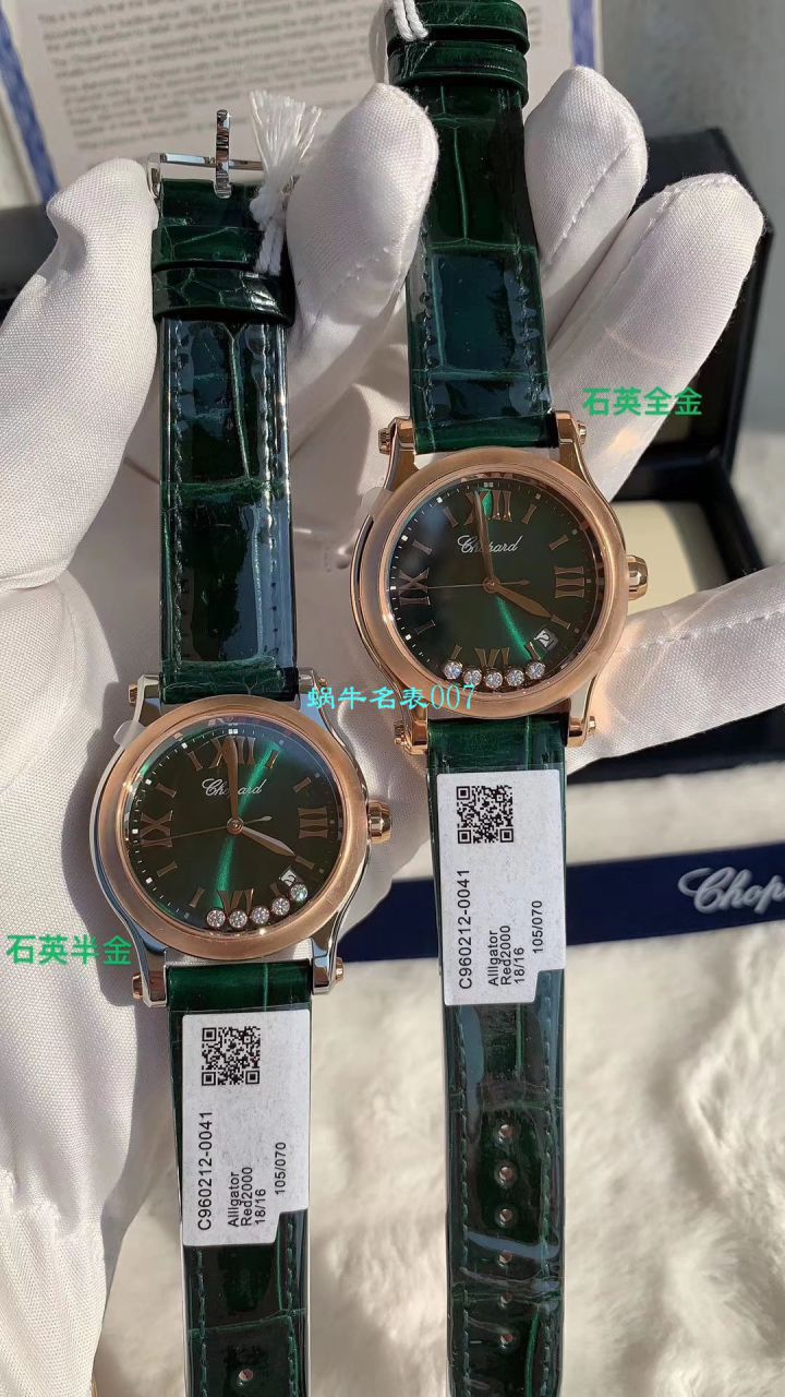 NR Factory 超A高仿 Chopard 36毫米女士石英HAPPY SPORT系列278582-6005 wrist watch  
