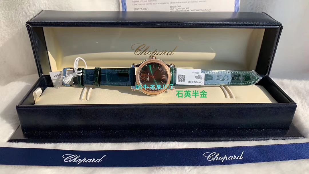 NR Factory 超A高仿 Chopard 36毫米女士石英HAPPY SPORT系列278582-6005 wrist watch  