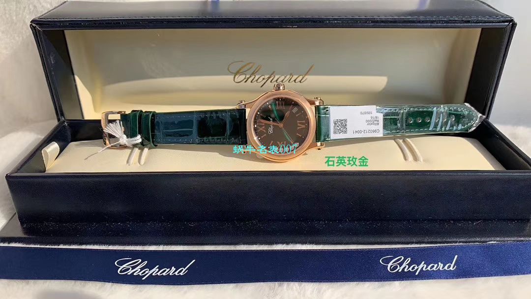 NR Factory 超A高仿 Chopard 36毫米女士石英HAPPY SPORT系列278582-6005 wrist watch  