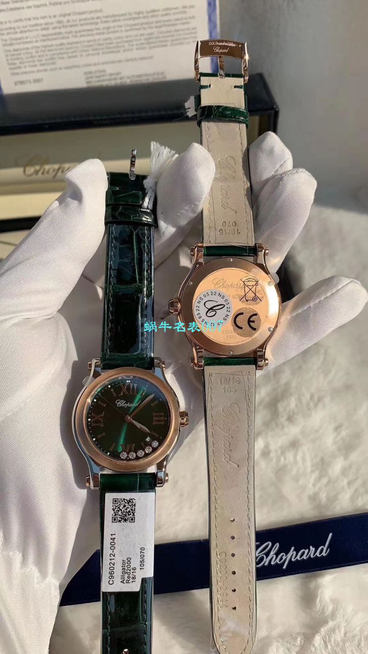 NR Factory 超A高仿 Chopard 36毫米女士石英HAPPY SPORT系列278582-6005 wrist watch  