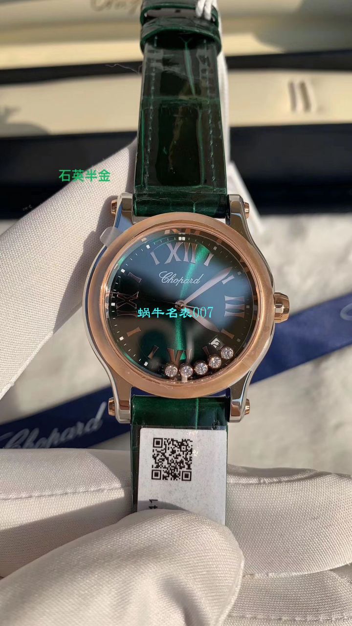 NR Factory 超A高仿 Chopard 36毫米女士石英HAPPY SPORT系列278582-6005 wrist watch  