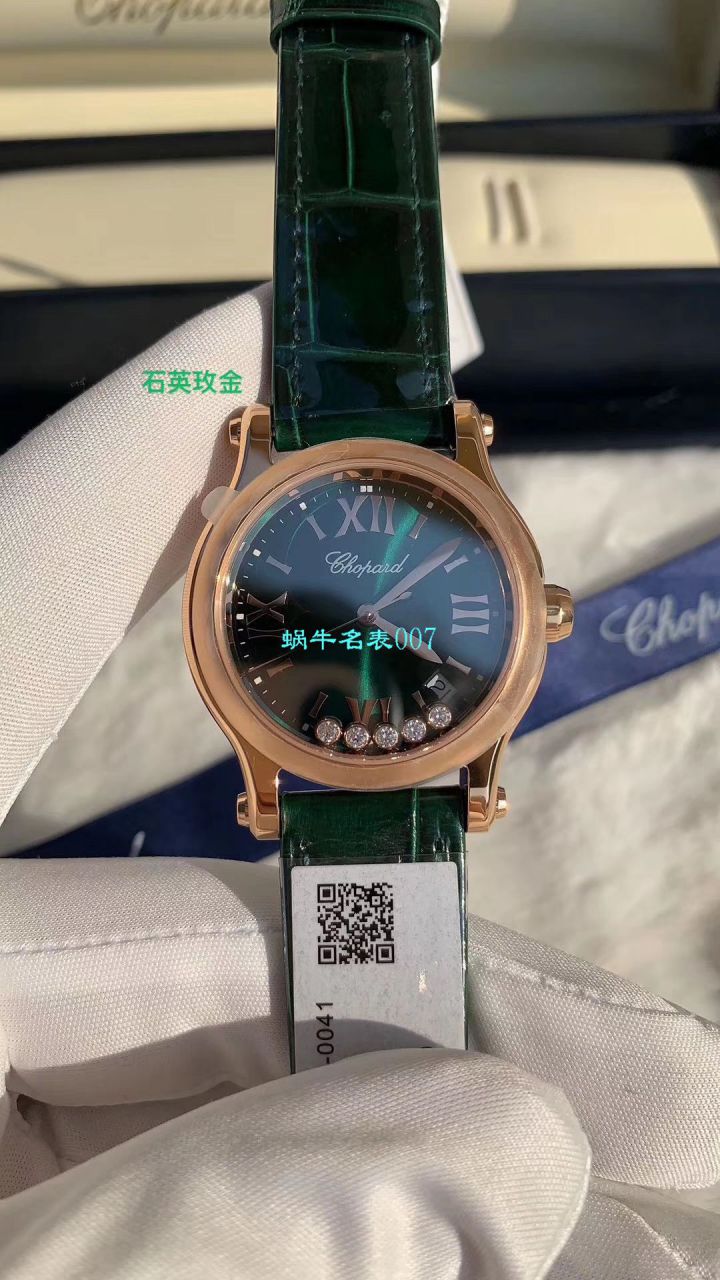NR Factory 超A高仿 Chopard 36毫米女士石英HAPPY SPORT系列278582-6005 wrist watch  