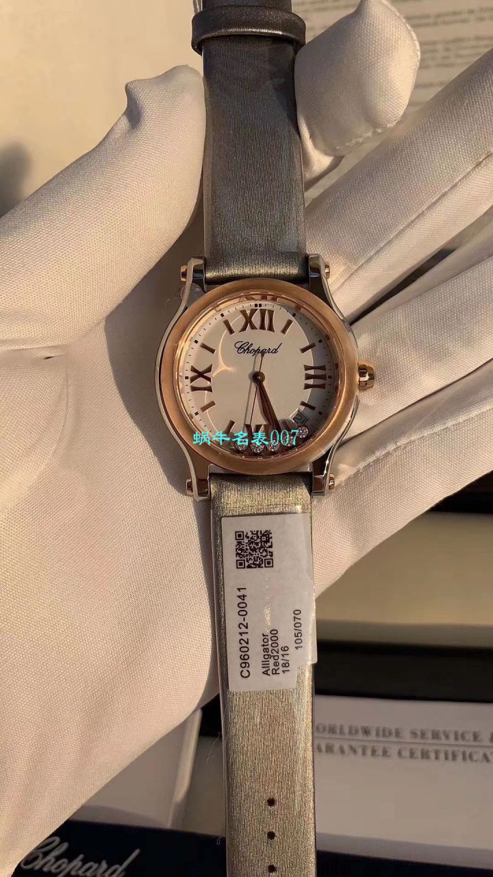 NR Factory 超A高仿 Chopard 36毫米女士石英HAPPY SPORT系列278582-6005 wrist watch  
