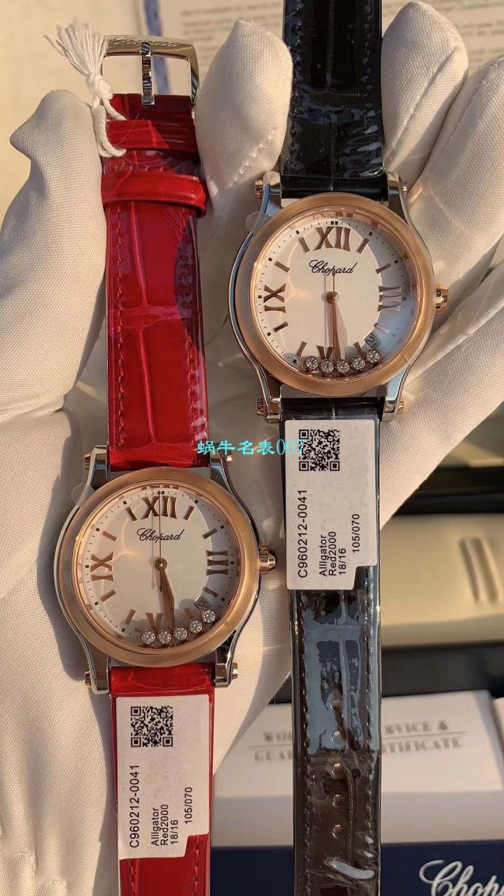 NR Factory 超A高仿 Chopard 36毫米女士石英HAPPY SPORT系列278582-6005 wrist watch  