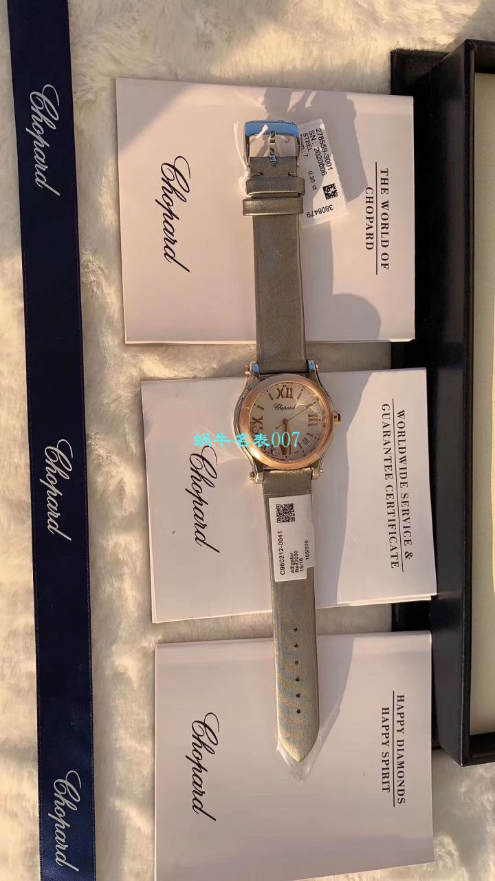 NR Factory 超A高仿 Chopard 36毫米女士石英HAPPY SPORT系列278582-6005 wrist watch  
