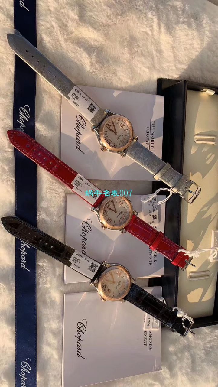 NR Factory 超A高仿 Chopard 36毫米女士石英HAPPY SPORT系列278582-6005 wrist watch  