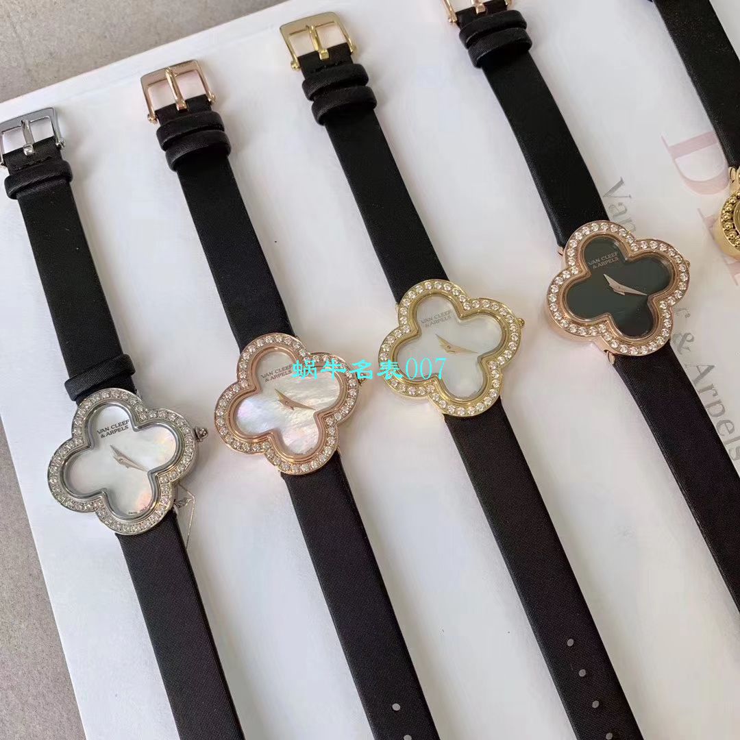 V&A Factory 2020年最新款高仿女表梵克雅宝ALHAMBRA系列VCARO8WT00,VCARO8SF00 wrist watch  / VCA09