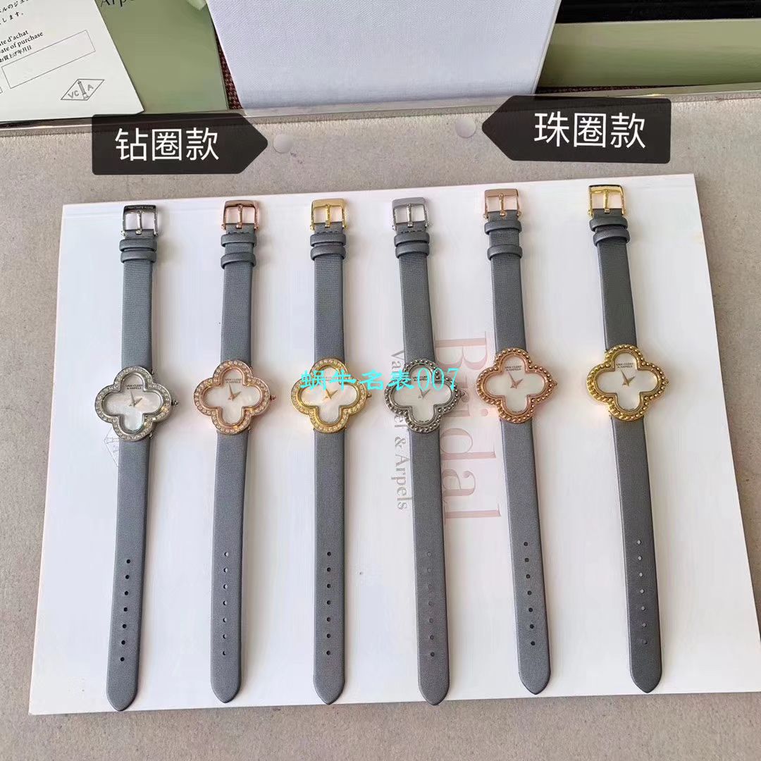 V&A Factory 2020年最新款高仿女表梵克雅宝ALHAMBRA系列VCARO8WT00,VCARO8SF00 wrist watch  / VCA09