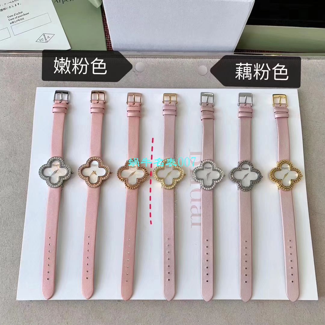 V&A Factory 2020年最新款高仿女表梵克雅宝ALHAMBRA系列VCARO8WT00,VCARO8SF00 wrist watch  / VCA09