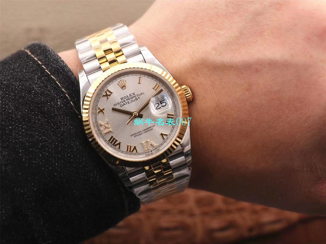  Video analysis EW Factory  top 复刻高仿 Rolex   Datejust 36毫米m126233-0025 wrist watch  / R356