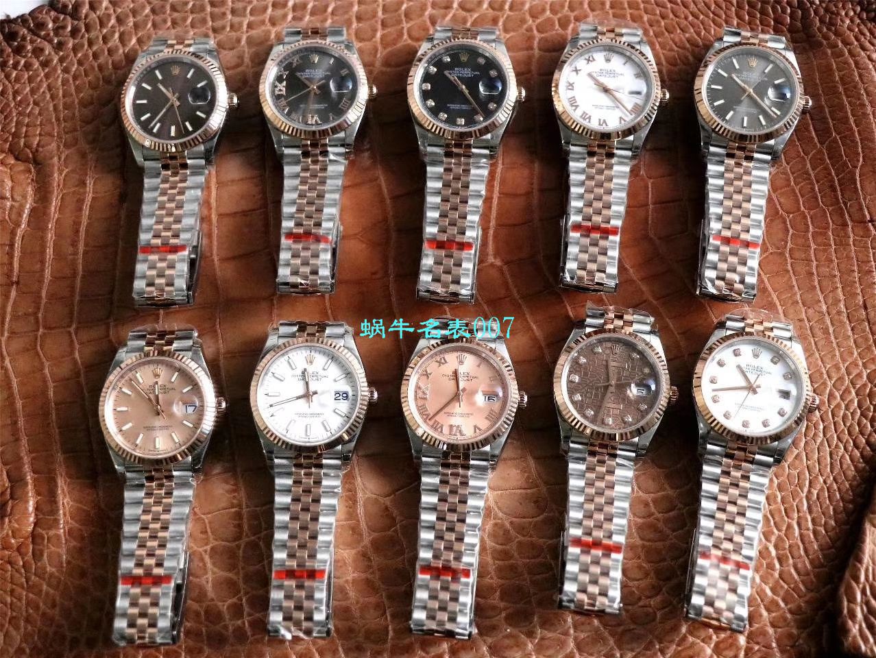  Video analysis EW Factory  top 复刻高仿 Rolex   Datejust 36毫米m126233-0025 wrist watch  / R356