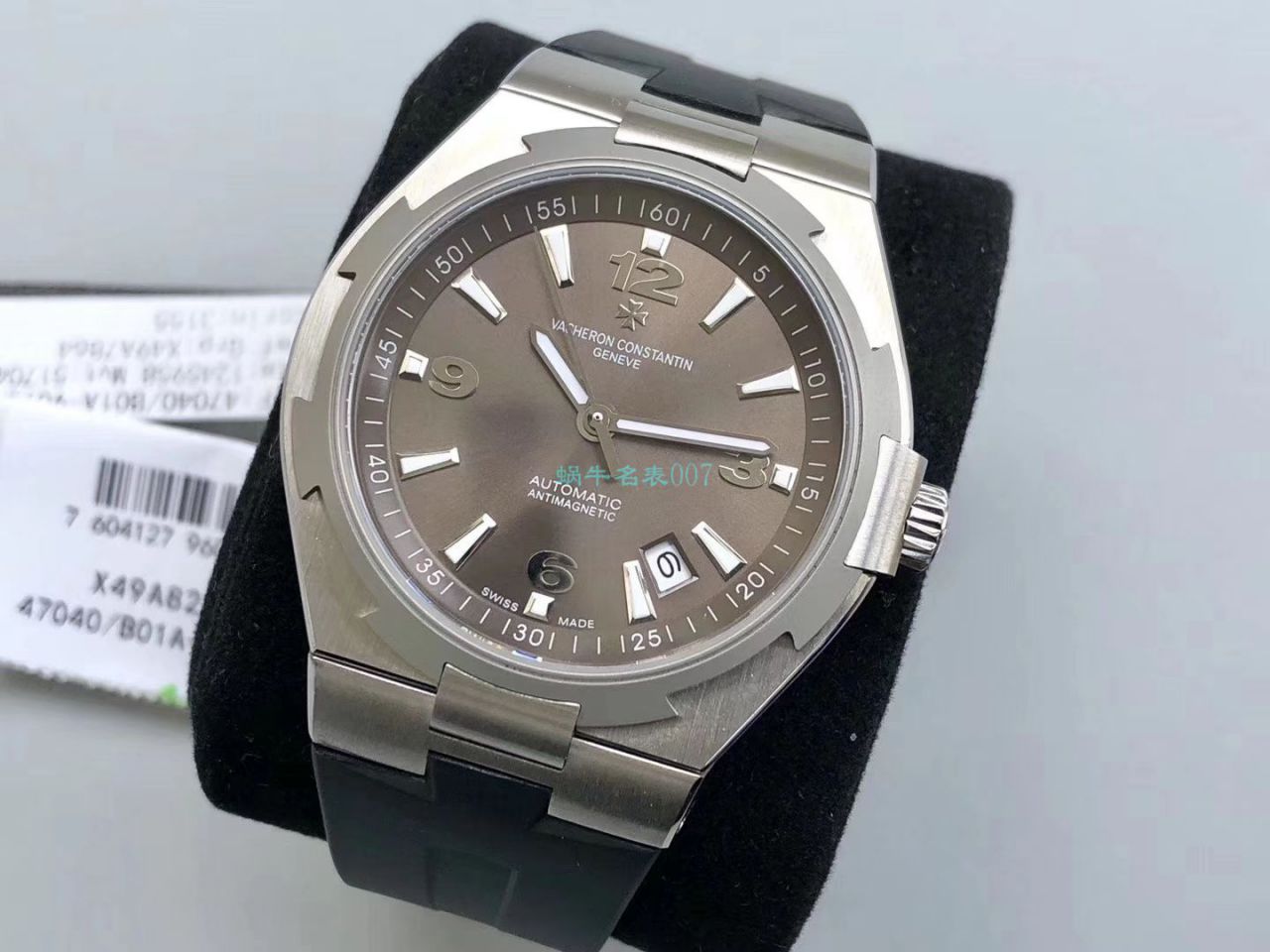 8F Factory 官网复刻高仿Vacheron Constantin   Overseas 系列47040/B01A-9093 wrist watch  / JS216