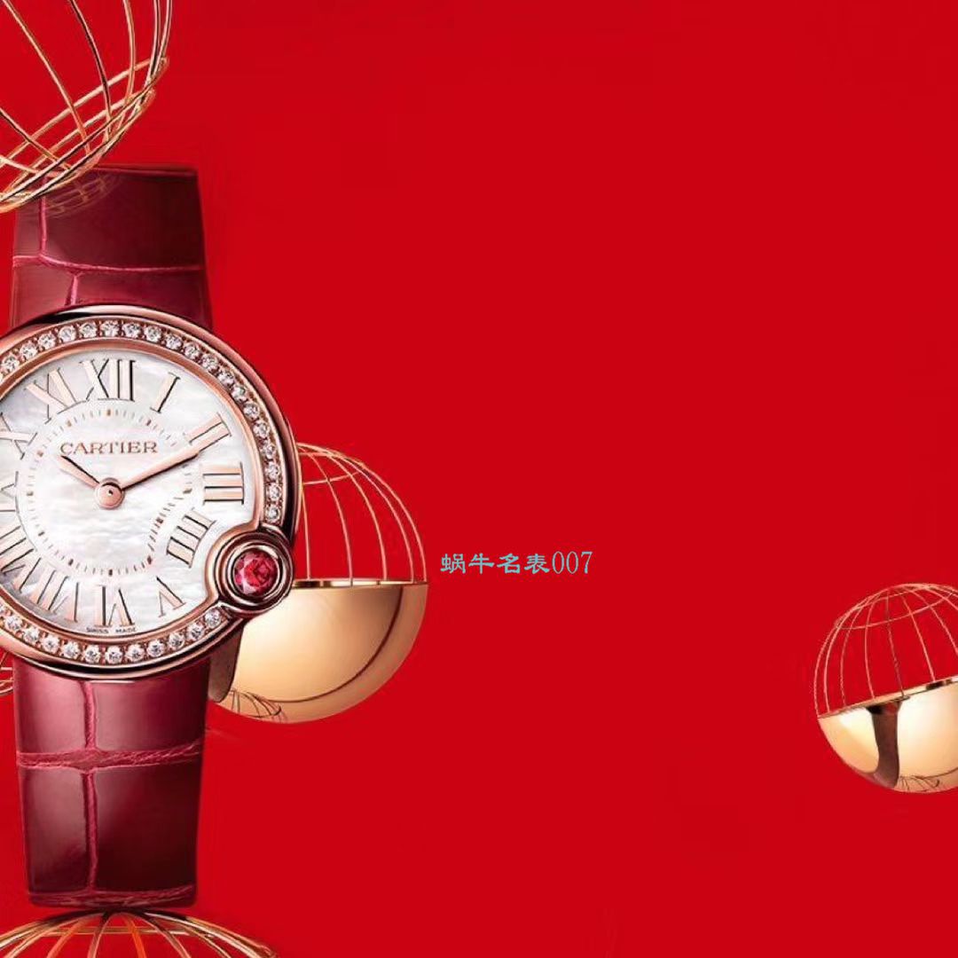 台湾 Factory  Cartier  特别款中国红鎏金时刻复刻高仿WJBL0010，WBGL0007 Ballon Blanc de  Cartier 女士 wrist watch  / K267