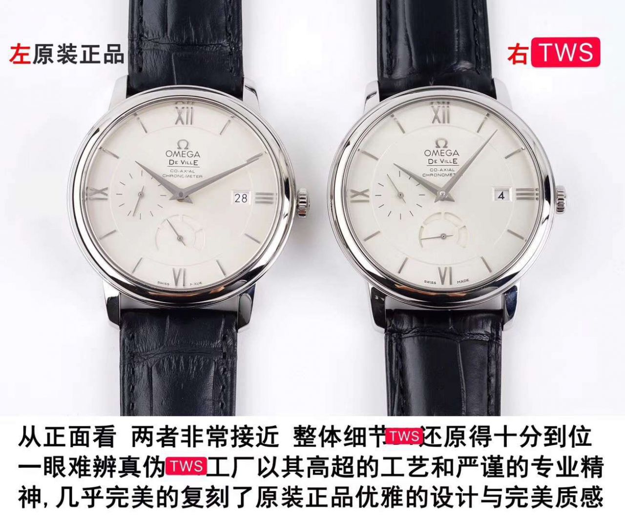 TWOMEGA碟飞一比一高仿复刻手表424.53.40.21.04.001 wrist watch  / M321