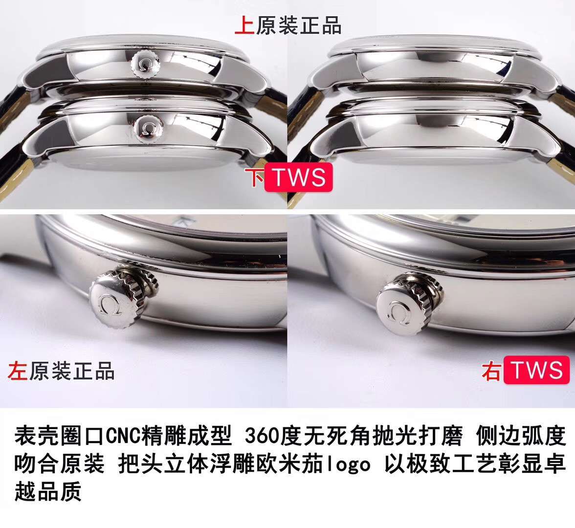 TWOMEGA碟飞一比一高仿复刻手表424.53.40.21.04.001 wrist watch  / M321