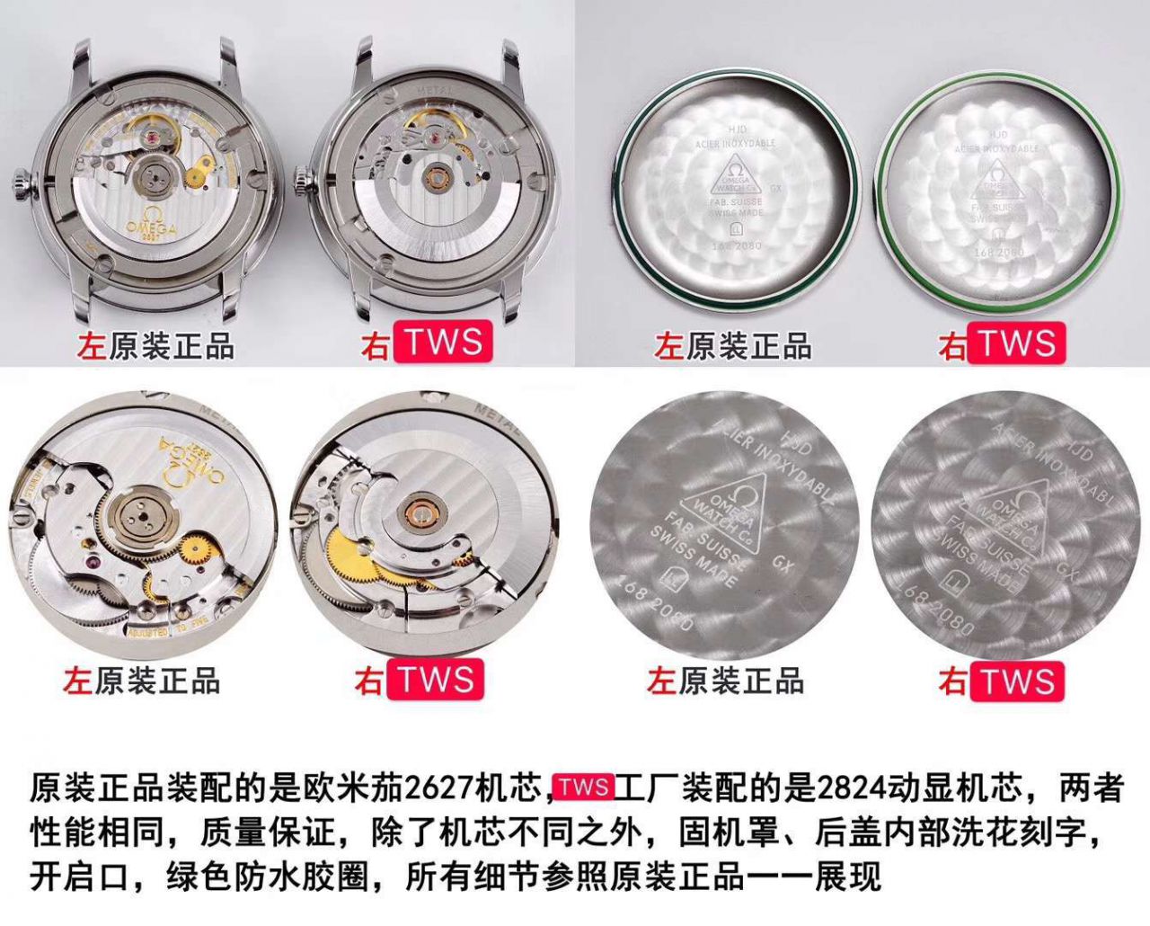 TWOMEGA碟飞一比一高仿复刻手表424.53.40.21.04.001 wrist watch  / M321