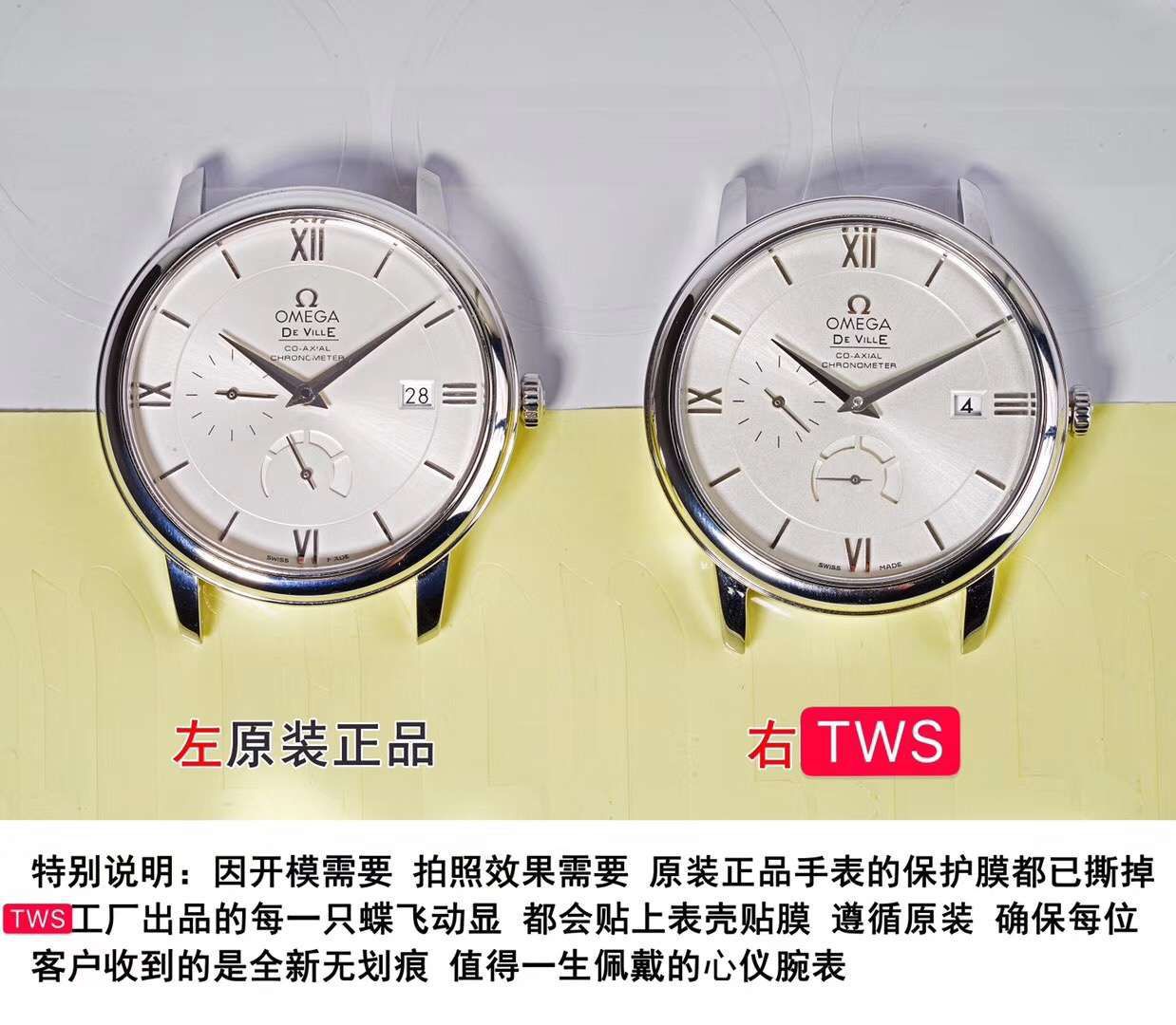TWOMEGA碟飞一比一高仿复刻手表424.53.40.21.04.001 wrist watch  / M321