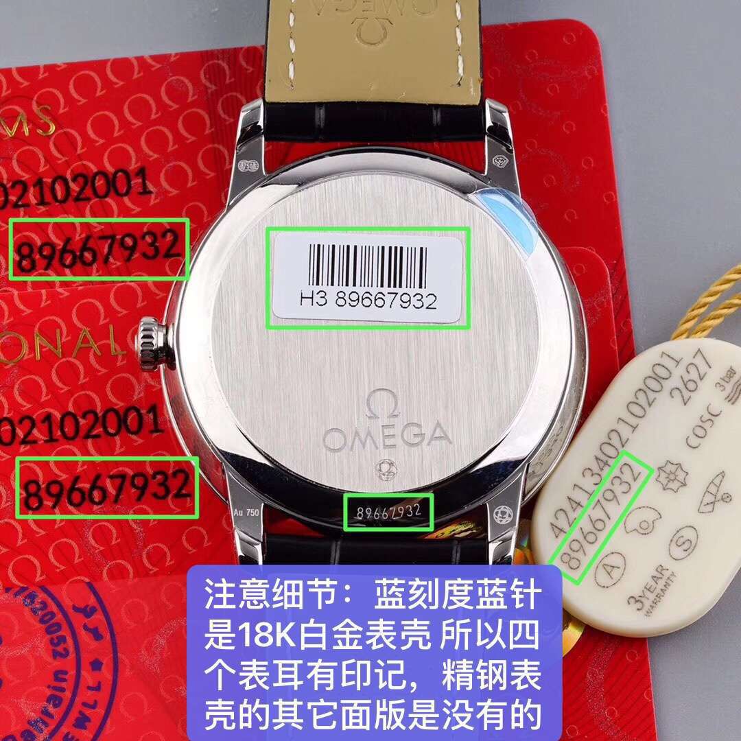 TWOMEGA碟飞一比一高仿复刻手表424.53.40.21.04.001 wrist watch  / M321