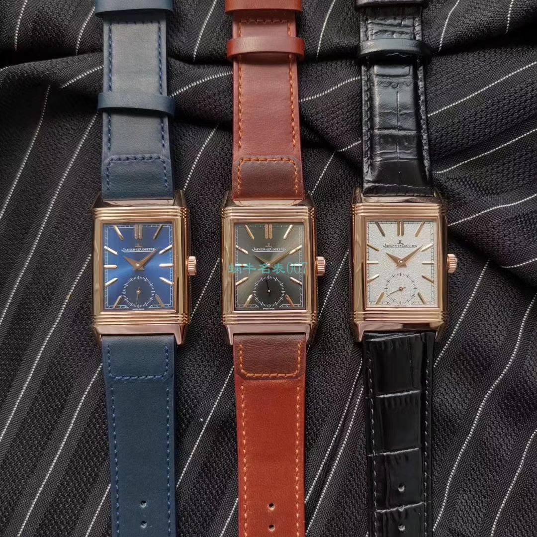 MG Factory 超A高仿手表 Jaeger-LeCoultre 翻转Reverso Tribute双面双时区Q3978480,3988482 wrist watch  / JJ169