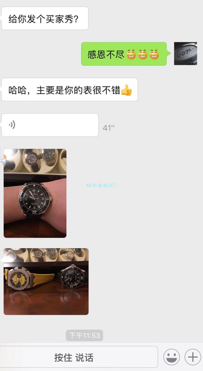 【视频解析】JF Factory 1:1精仿手表之Audemars Piguet  Royal Oak Offshore 系列26703ST.OO.A051CA.01机械男表 / AP025B
