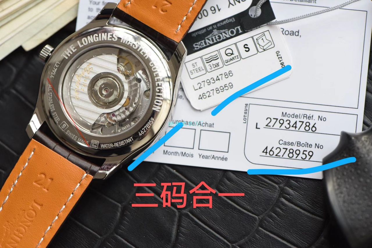  Video analysis 台湾 Factory  Longines 名匠L2.793.4.78.3复刻高仿 wrist watch  / L166