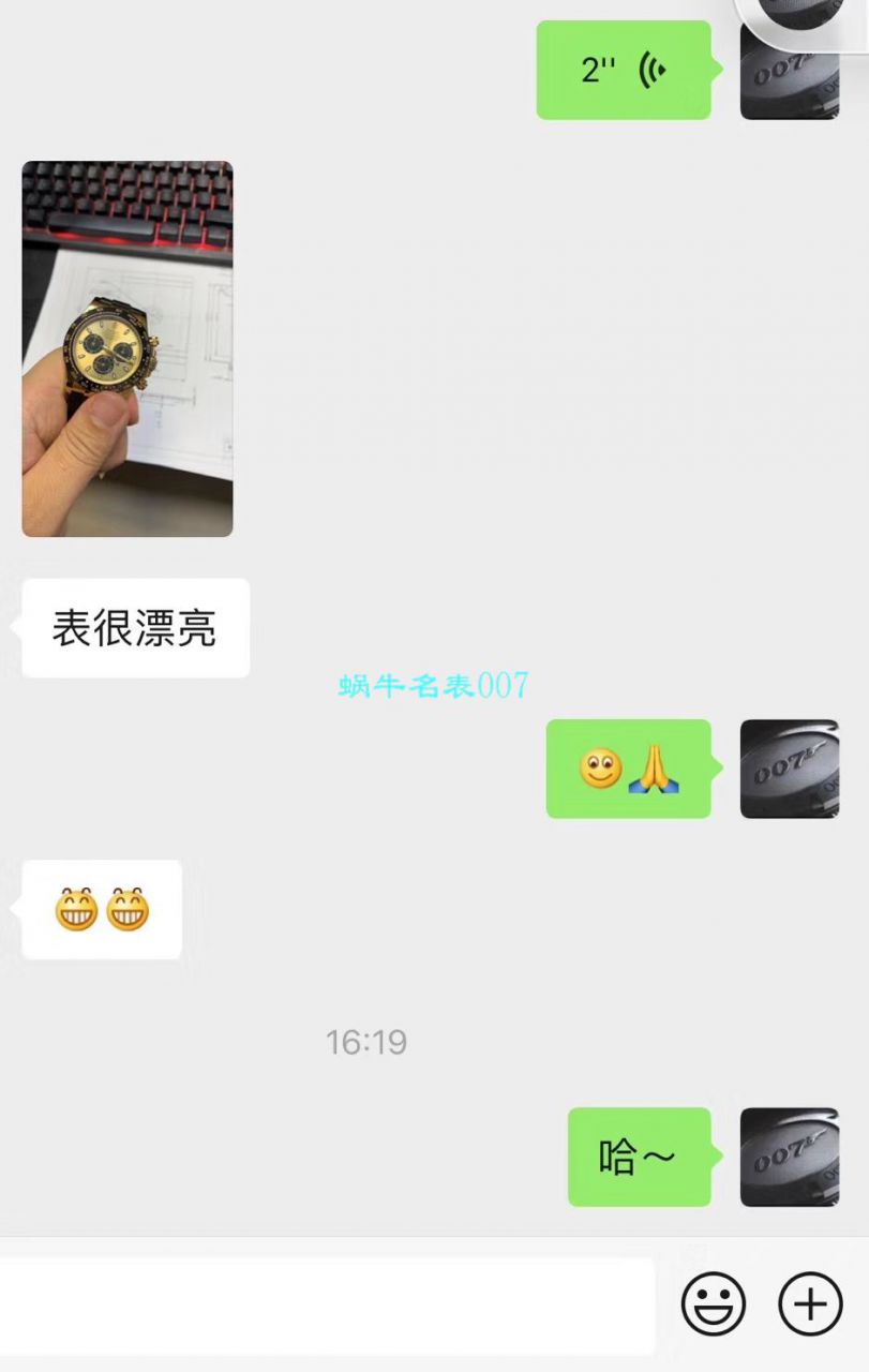 【N Factory 最新复刻表余文乐同款黄金熊猫迪超级4130】 Rolex  Cosmograph Daytona  Ditongna 高仿M116518ln-0048 wrist watch  / R271