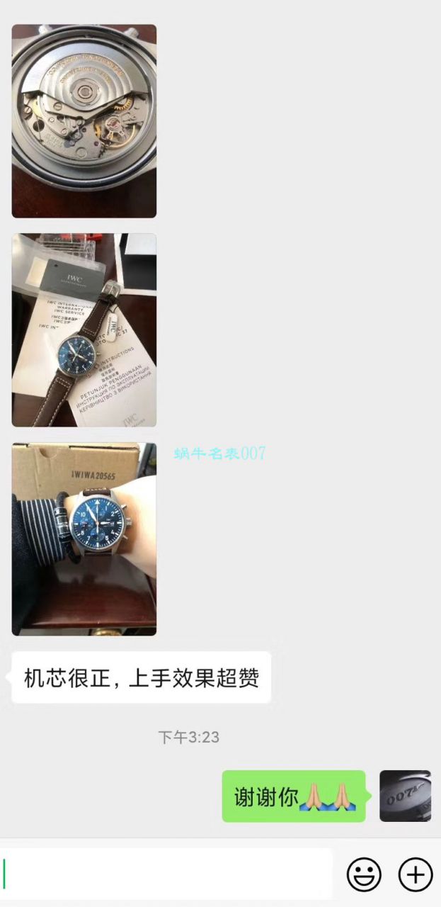 【 Video analysis 、稀缺原单❗最新大全套， IWC 小王子】IWC IWC 表飞行员系列IW377714 wrist watch (小王子) / WG350