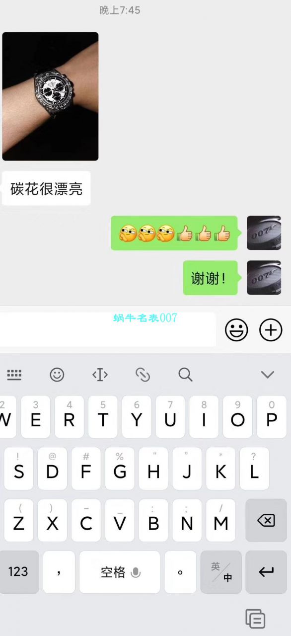 WWF Factory 超A复刻最新升级版Rolex Rolex  carbon fiber  Ditongna Diw团队改造版 / R533