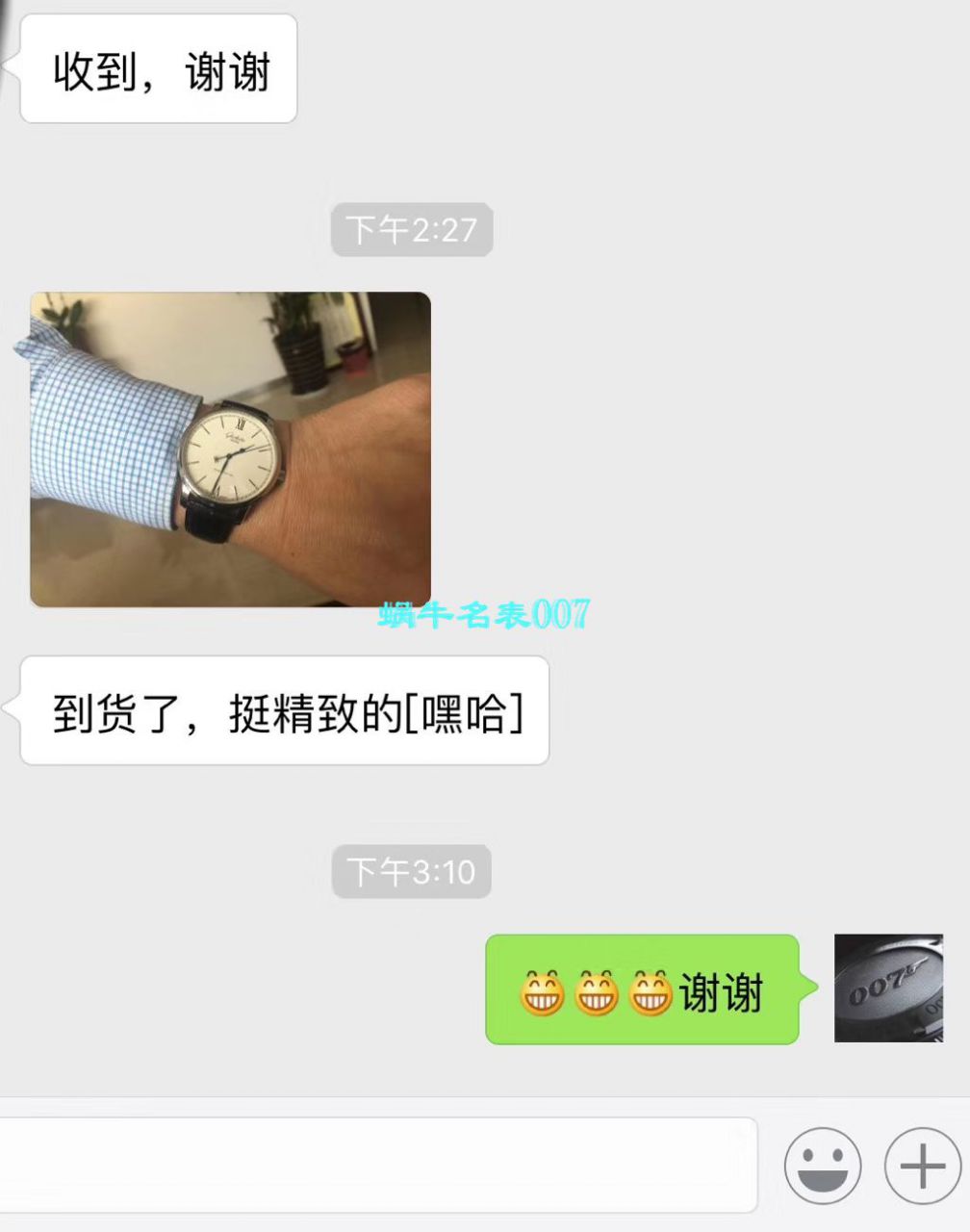 【独家视频测评】FK Factory 一比一超A高仿手表glashuette original原创精髓系列1-36-01-01-02-01 / GLA0130