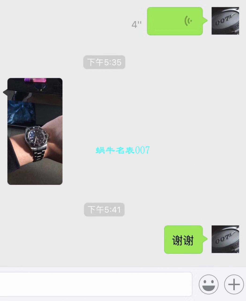 【KV一比一 top 复刻手表】全新大作RICHARD MILLR理查德米尔RM035 Americas ＂美国公牛＂纪念版 / RM035NIU