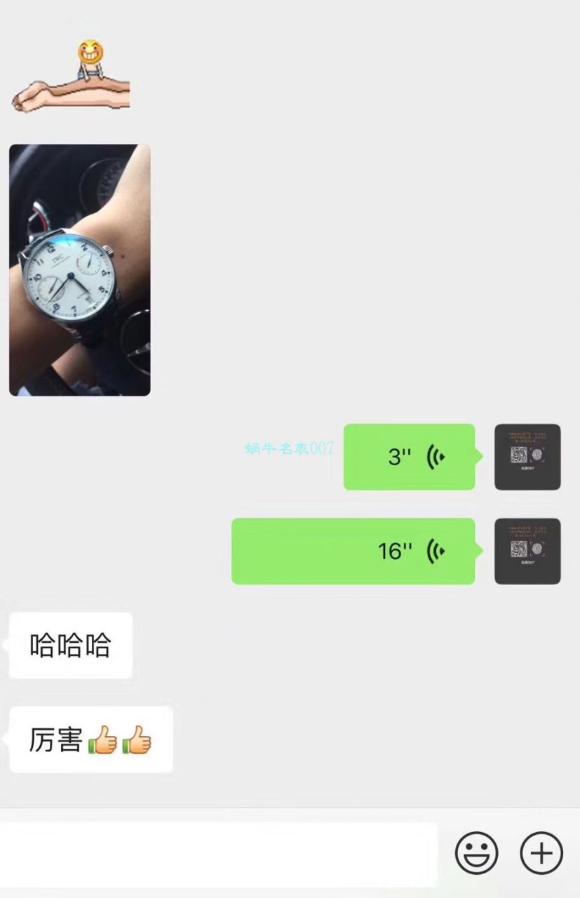  Video analysis ZF Factory  top 复刻高仿IWC IWC 葡七V5最高版本IW500705 wrist watch  / WG517
