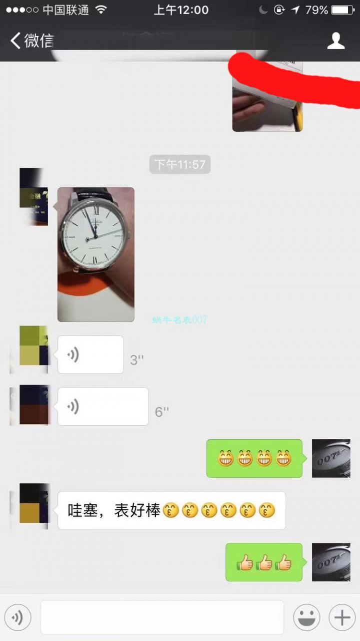 【独家视频测评】FK Factory 一比一超A高仿手表glashuette original原创精髓系列1-36-01-01-02-01 / GLA0130