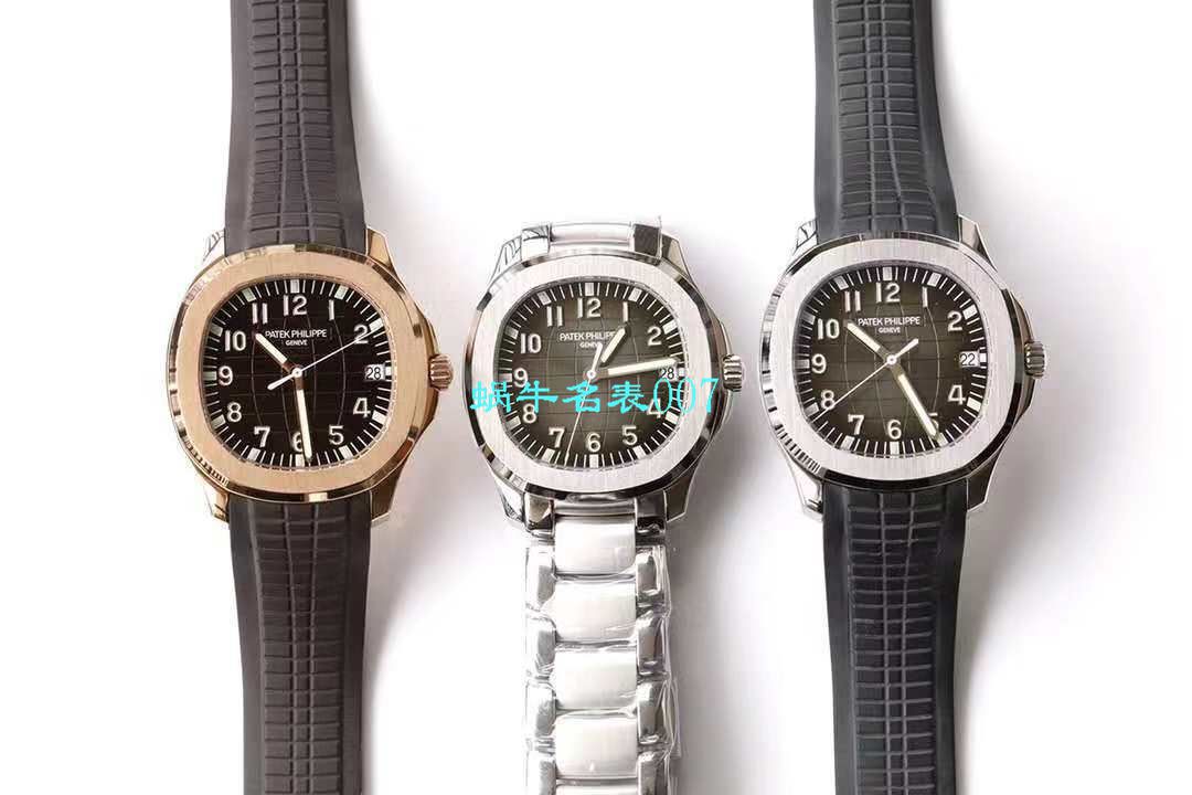 【 Video analysis  PATEK PHILIPPE 手雷复刻高仿表哪个 Factory 好】3K Factory  Nautilus 怎么样5167A-001 wrist watch  / BD286