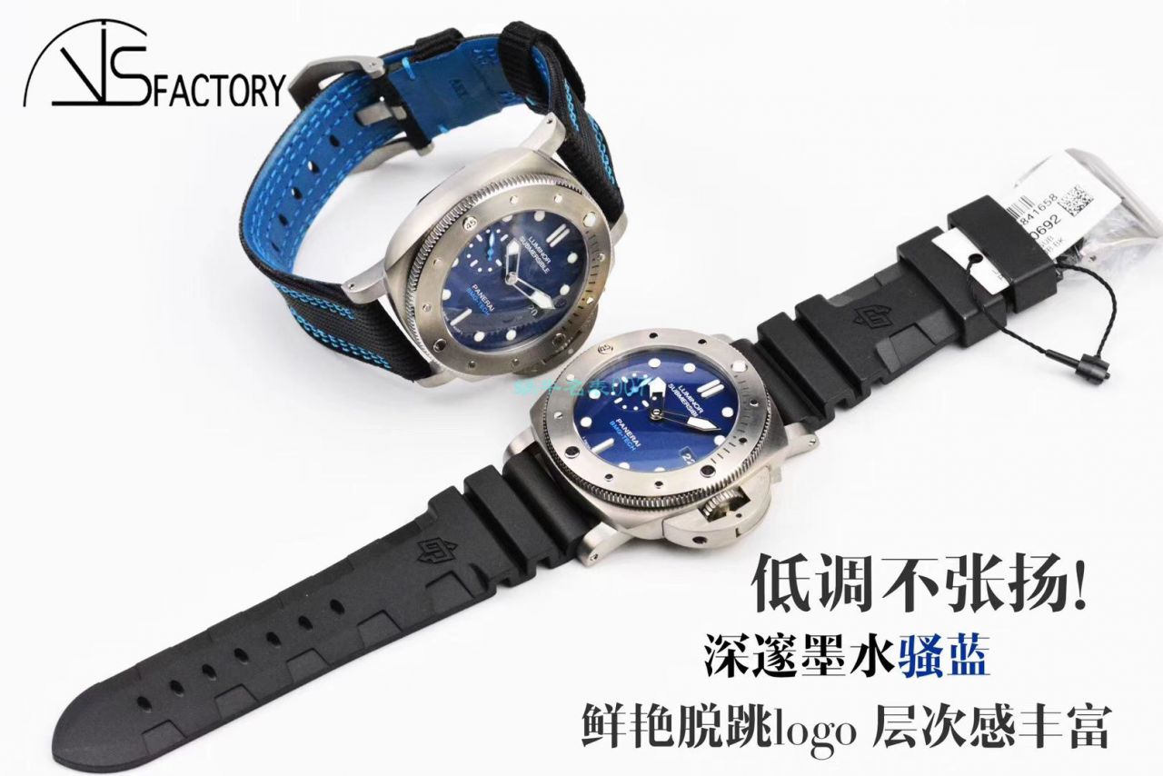 VS Factory  top 复刻高仿手表Panerai SUBMERSIBLE 潜行系列PAM00692 wrist watch  / VSPAM692