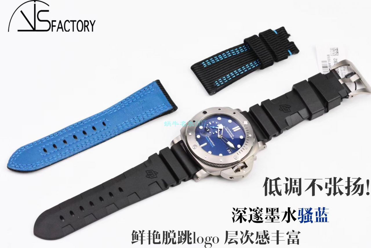VS Factory  top 复刻高仿手表Panerai SUBMERSIBLE 潜行系列PAM00692 wrist watch  / VSPAM692