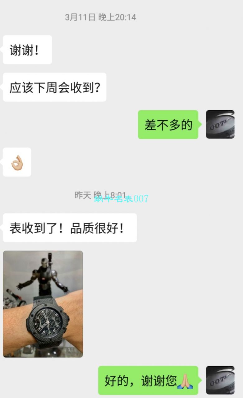 【 Video analysis V6 Factory 一比一超A高仿 hublot  carbon fiber 手表】 Hublot  BIG BANG系列301.QX.1724.RX wrist watch  / YB063