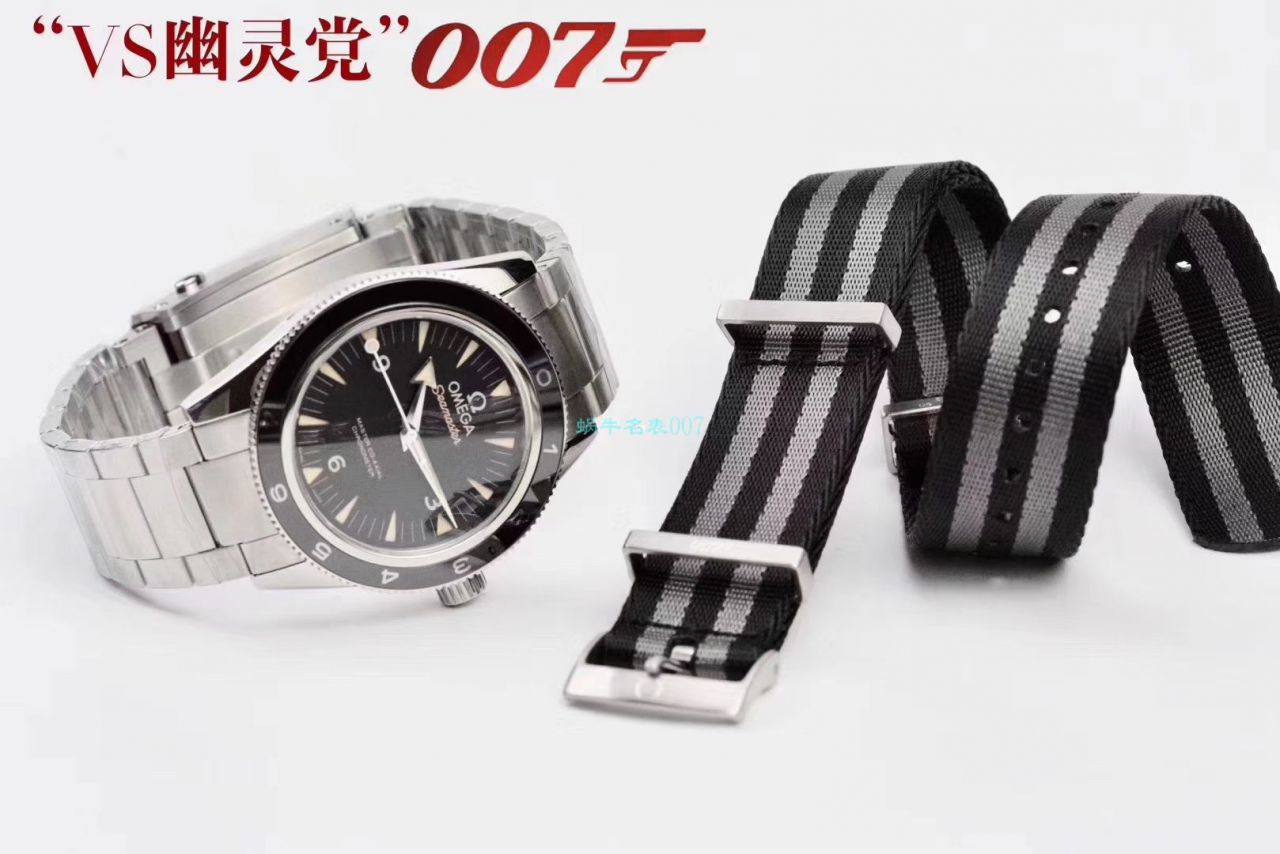 VS Factory  top 复刻高仿OMEGA幽灵党007限量版V2版本 Seamaster 300米233.32.41.21.01.001，233.30.41.21.01.001 / M679
