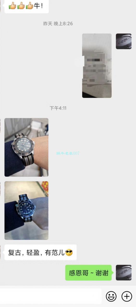 【 Video analysis VS Factory OMEGA詹姆斯邦德007无暇赴死】复刻高仿 Seamaster 300米210.92.42.20.01.001 wrist watch  / VS680