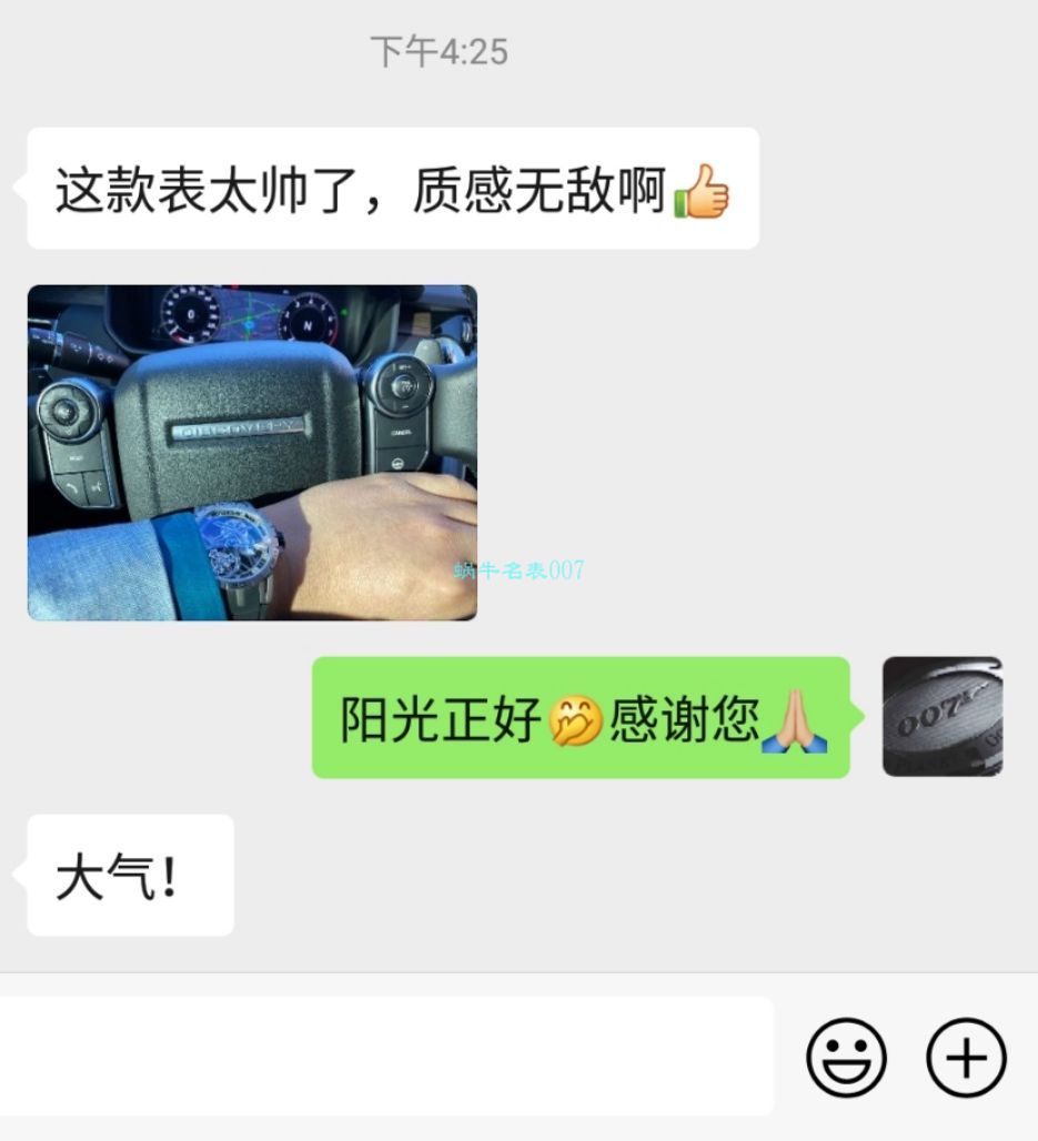【 Video analysis 】BBR Factory  top 复刻 Tourbillon Roger DubuisRoger Dubuis王者系列RDDBEX0479 wrist watch  / LJ068