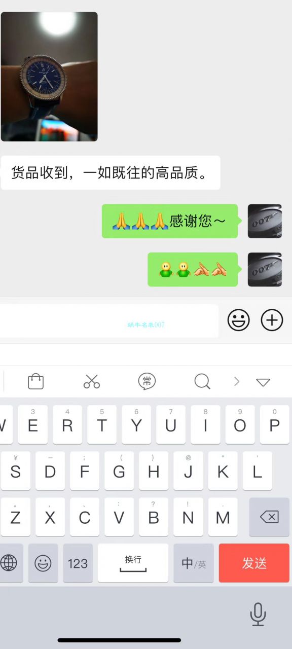 007独家 copy customized 版 Breitling 航空计时41系列复刻高仿A17326211B1P1，A17326211C1P3，A17326211G1P1 wrist watch  / BL139