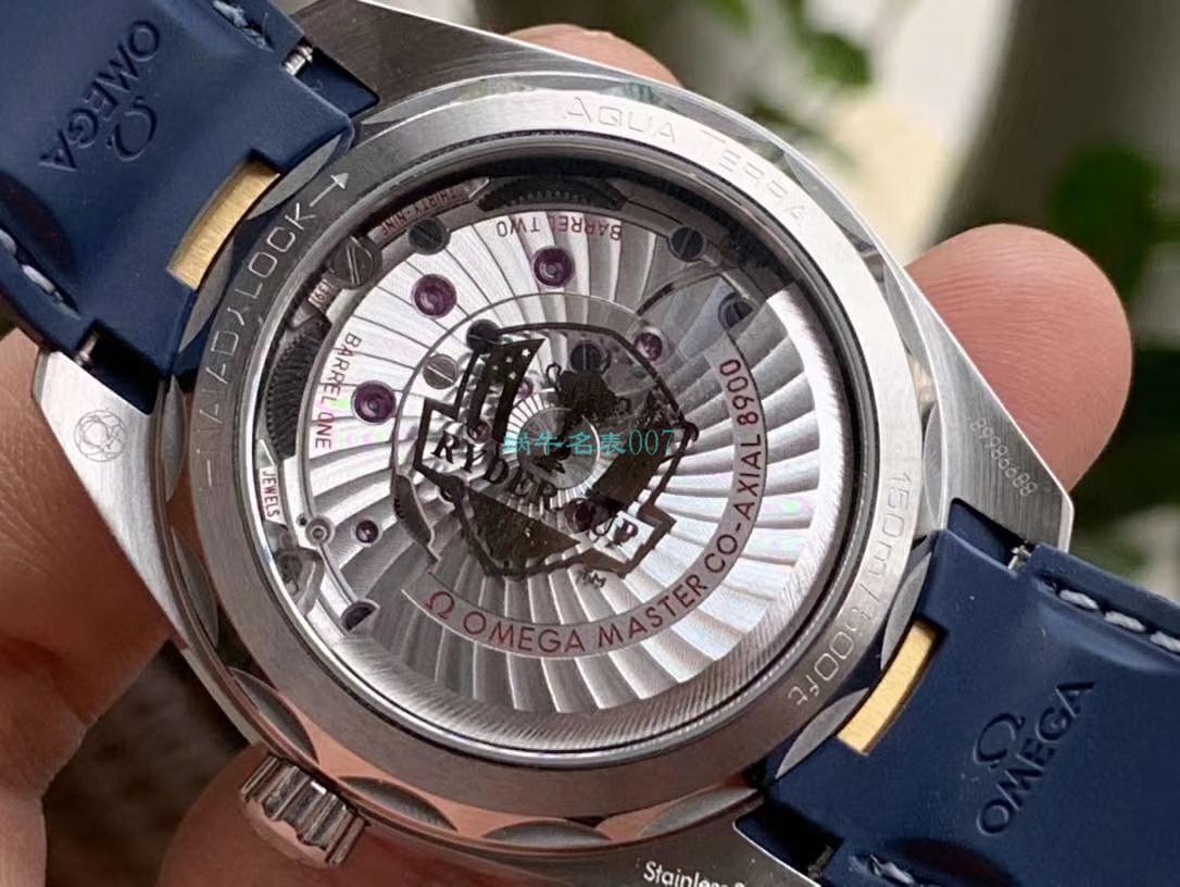 VS Factory 新金针队长OMEGA Seamaster 系列 top 复刻高仿220.12.41.21.02.004莱德杯 wrist watch  / M683