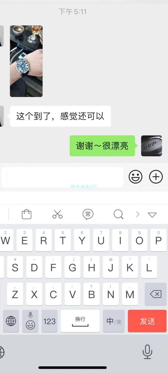 PF Factory 超A高仿手表Roger DubuisEXCALIBUR（王者系列）系列DBEX0535 wrist watch  / LJ069