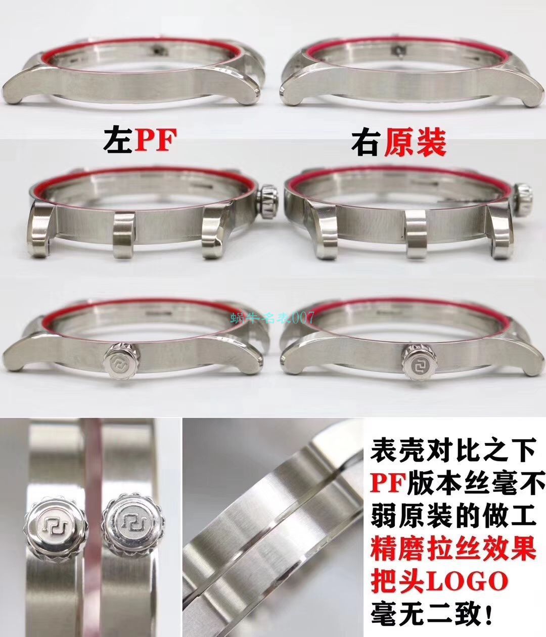 PF Factory 超A高仿手表Roger DubuisEXCALIBUR（王者系列）系列DBEX0535 wrist watch  / LJ069