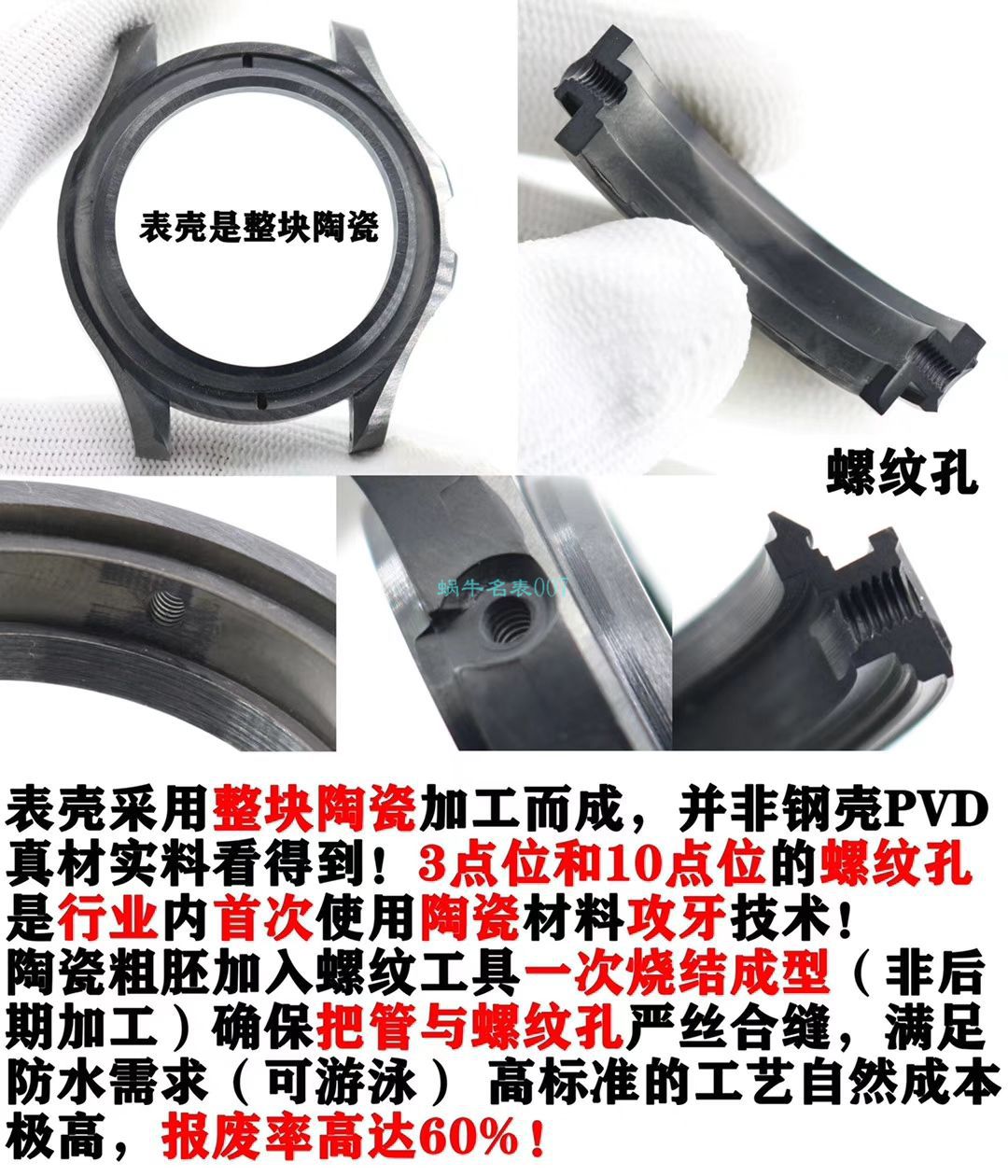 【视频】VS Factory 超A高仿OMEGA Seamaster 300米210.92.44.20.01.001真 Composite  wrist watch  / M692